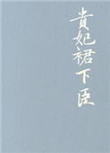 ֮