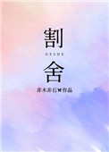 Σ֪