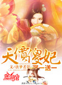 粻ʶ