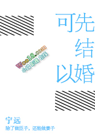 ��ҹΪ����