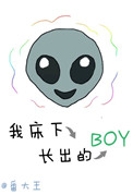 촫