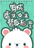 (ʷͬ)[]ҵа