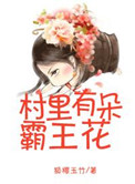 ÿ綼ڱ[촩]