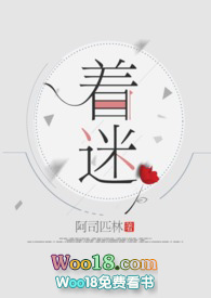 иų[羺]