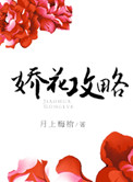 һ绪¼