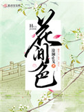 ɲĽޣ飩