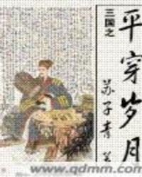ϷŮ̫ˣ촩