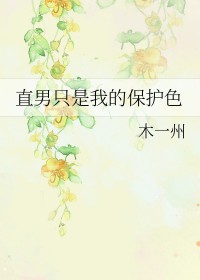 һֻɵ