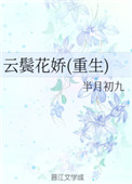 һҪ/