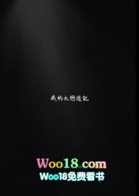 ̫[촩]