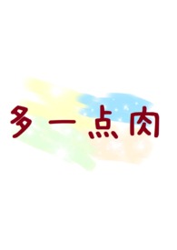 ũ