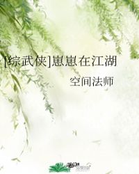 [۳]¶ˮ