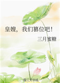 [崩]ѱ