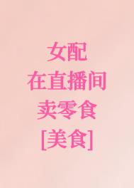 ԰