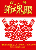 澳лɽƣ