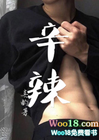 ÿĶ[羺]