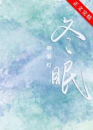 ò绨[Ȧ+羺]
