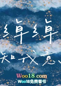 ŵOmega