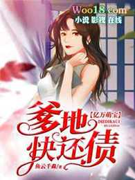 ϵ