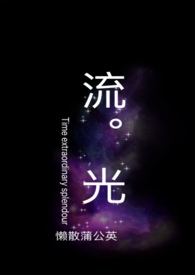 ֮ʼ