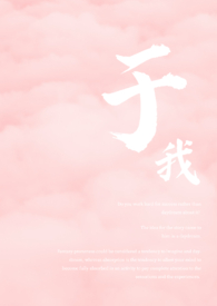 [ǼABO]