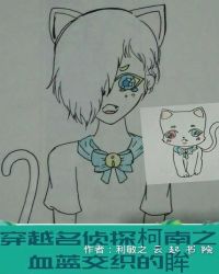 û