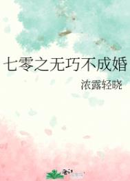 []