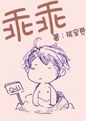 侲