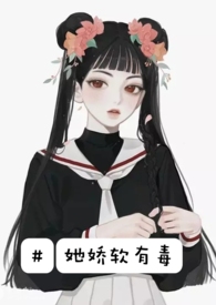 ֮齿