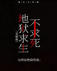 С[羺]