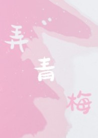 һǸɽ