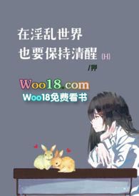 (ABO)
