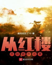 �����ܲ���Ů˽�����ճ�