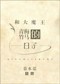 Ǽ֮(H)