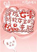 Уǰ