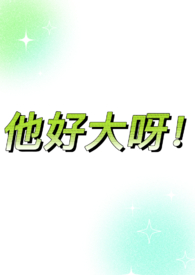 TXT