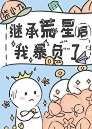 Ǻ