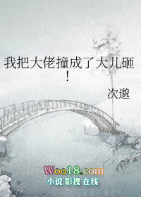 볢(H)