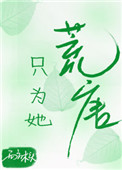 ҹ(3P)