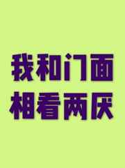 ˽˼(H)