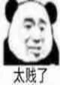 ңǣ۴