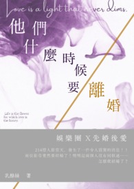 �촩֮����Ů�������