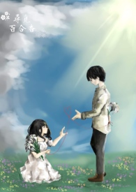 嶬