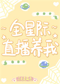 ʹ֮(H)