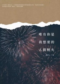 Ǵ˵֮ഺУ