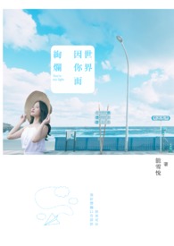 涽[]