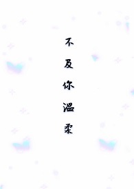 ˵ʮԼ