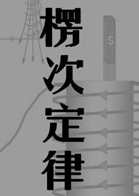 ֮ʷ