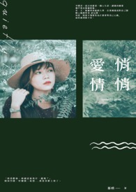 С򴺹⣨뷱壩