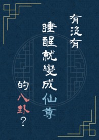 ұ쵼